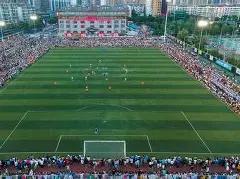 奇彩传奇,福彩,期揭秘,山东体彩,山东体彩网,山东体彩网官网,体育彩票,体彩大乐透,竞彩足球,体彩公益