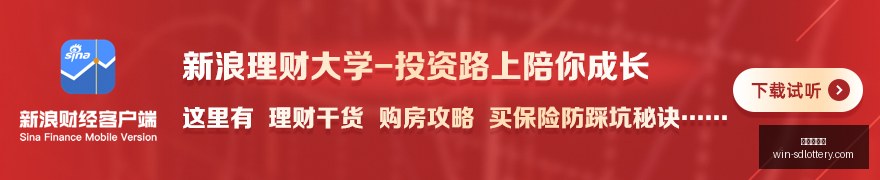 电竞游戏销,量飙升,市场潜力不,山东体彩网官网,山东体彩投注,山东体彩网结果,山东体彩网入口,官方彩票服务