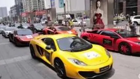 山东体彩网 资讯 112537 i26