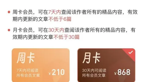 推荐 2026年福彩快乐8第26145期独家号码解析，上期五码中三码