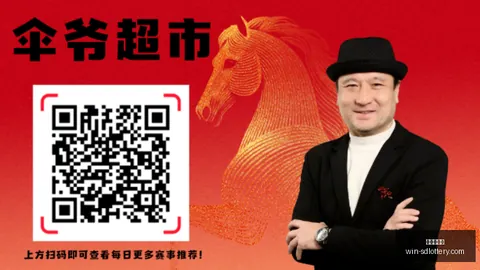 ：加拿大球员险象环生门前神解围与门神对决